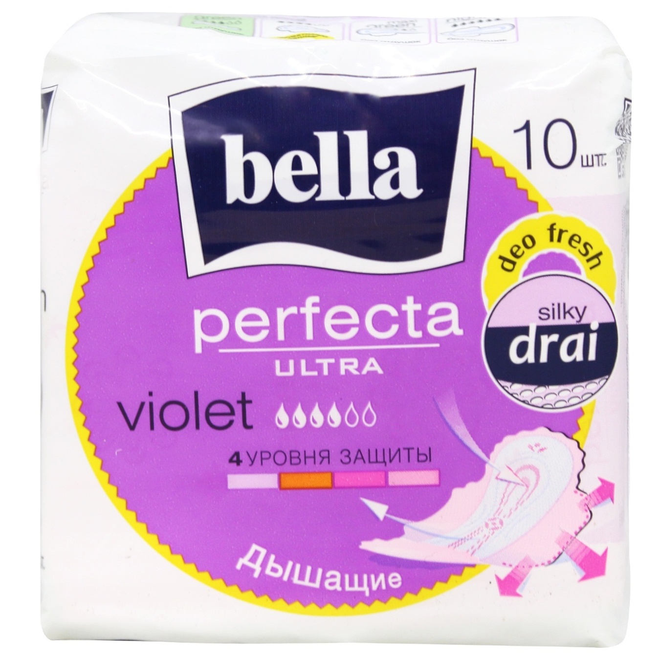 

Прокладки гигиенические Bella Perfecta Ultra Violet 10шт