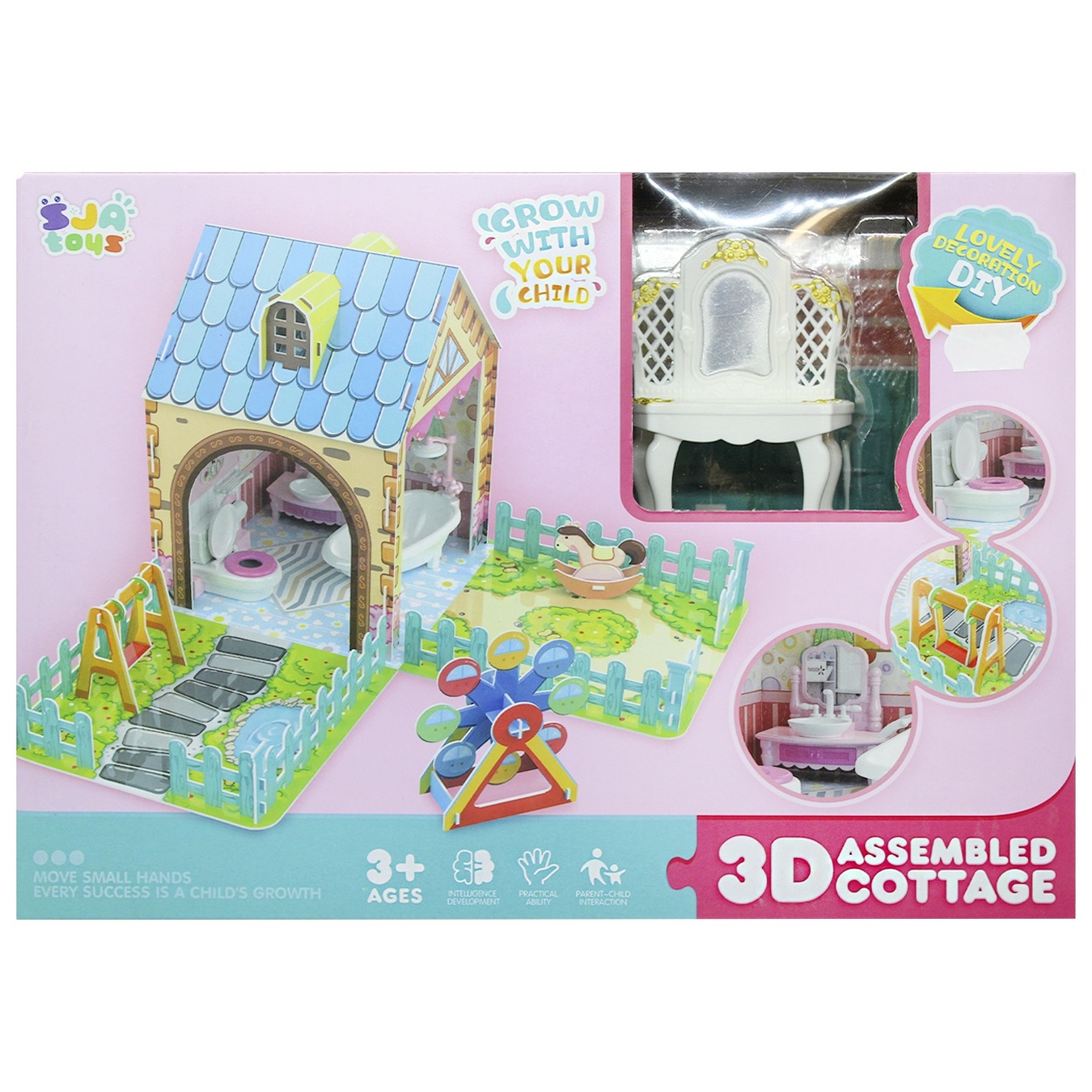 

Игрушка Домик конструктор 0588-16