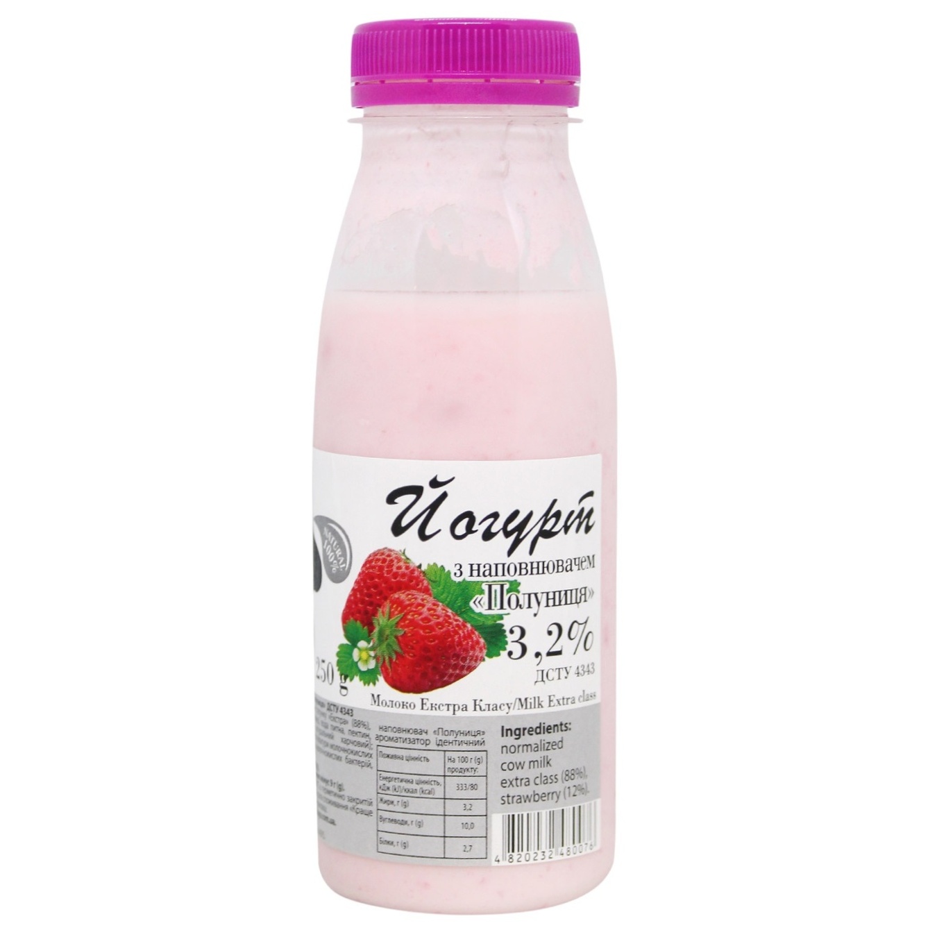 

Йогурт Lago Клубника 3,2% 250г