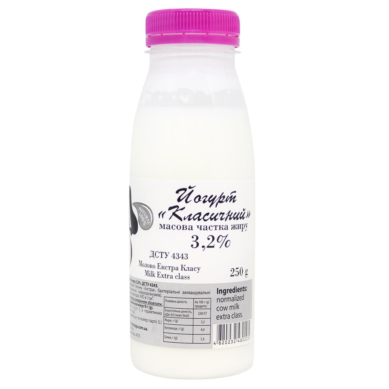 

Йогурт Lago Классический 3,2% 250г