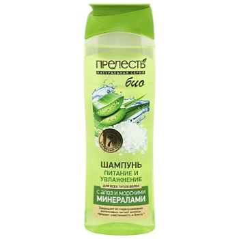 Prelest Bio Shampoo Nourishing and Moisturizing 500ml - buy, prices for - photo 1