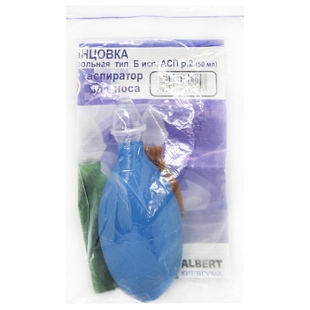 Kyivguma Aspirator for Nose - buy, prices for MegaMarket - photo 1