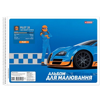 АЛЬБ ДЛЯ МАЛ30А НА СПІР+ФОЛСАВ-33 - купити, ціни на Auchan - фото 5