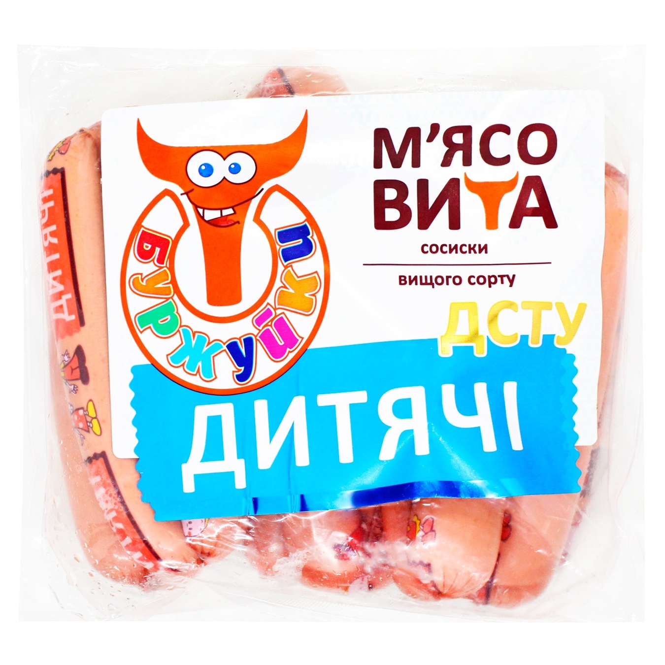 

Сосиски Мясовита Детские полиамид высший сорт