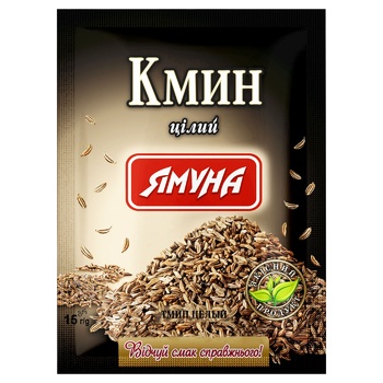 Тмин Ямуна целый 15г - купить, цены на Grono - фото 1