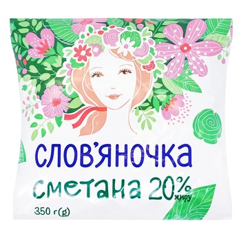 Сметана Слов'яночка 20% 350г