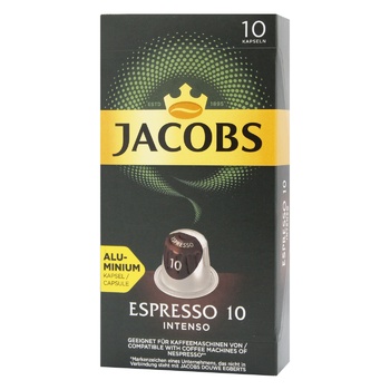 Кава Jacobs Espresso 10 Intenso в капсулах 5г х 10шт