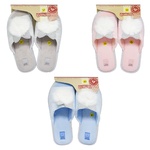 Gemelli Ushka Home Women's Slippers Size 5