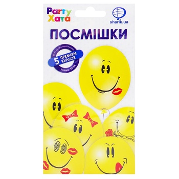 Sharik Smile Set of Latex Balls 5pcs - buy, prices for NOVUS - photo 1