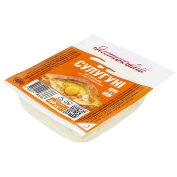 Yagotynske Suluguni Cheese 45% 200g - buy, prices for COSMOS - photo 2