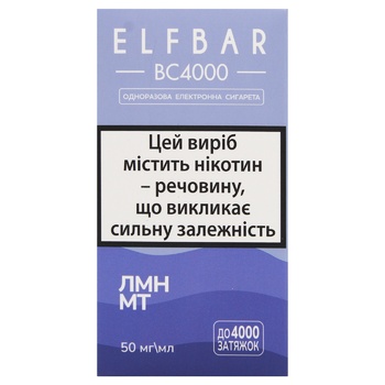 Elf Bar Electronic Cigarette 4000 11.5ml 5% - buy, prices for - photo 3