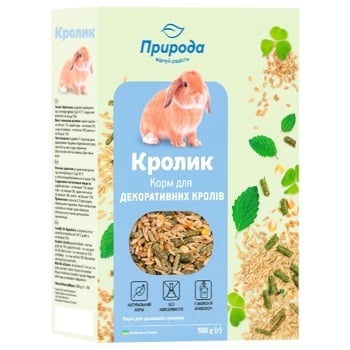 Корм Природа Кролик для кроликов 500г - купить, цены на ULTRAMARKET - фото 1