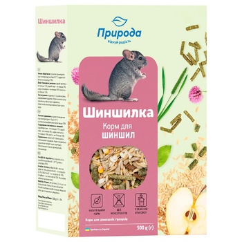 Food for chinchillas Priroda Chinchilla 500g - buy, prices for ULTRAMARKET - photo 1