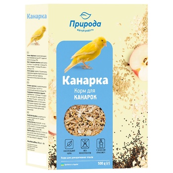 Корм Природа Канарейка  для канареек и декоративных птиц 500г - купить, цены на Auchan - фото 1