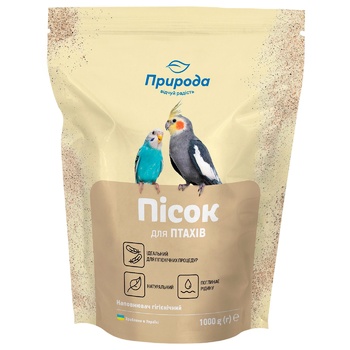 Pryroda Sand for Parrot 1kg - buy, prices for COSMOS - photo 1