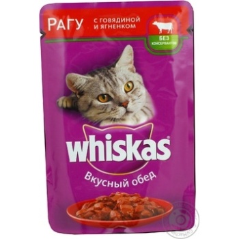 Whiskas Canned Food for Cats Beef and Lamb Stew 100g - buy, prices for NOVUS - photo 1