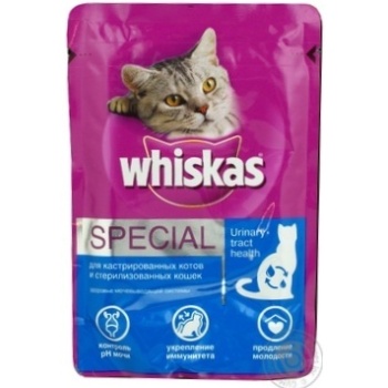 food whiskas meat canned 100g