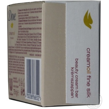 soap-cream dove soft silk for body 75g Germany - buy, prices for - photo 3