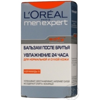 Бальзам після гоління Loreal Men Expert Зволожуючий для нормальної та сухої шкіри 100мл - купити, ціни на - фото 4