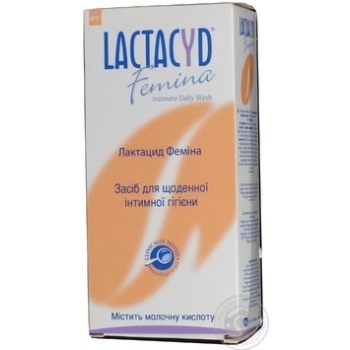 Засіб Лактацид Феміна для інтимної гігієни  200мл - купити, ціни на - фото 2