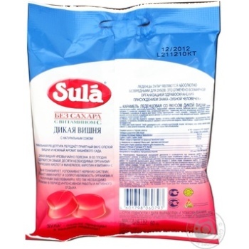 Lollipop Sula 60g - buy, prices for NOVUS - photo 5