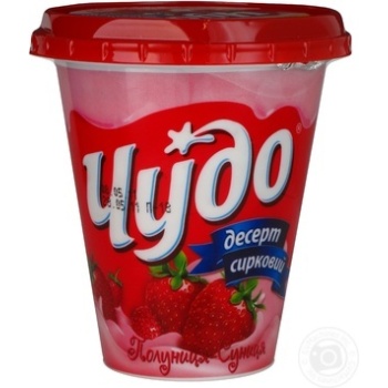 dessert chudo curd wild strawberry 4% 300g plastic cup Ukraine - buy, prices for - photo 11