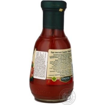 Sauce Darsil Satsebeli tomato 310g glass jar - buy, prices for NOVUS - photo 7