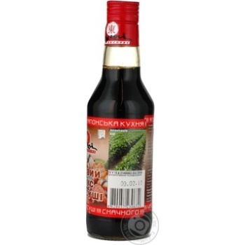 Sauce Sushi-express soya for sushi 250g glass bottle Ukraine - buy, prices for NOVUS - photo 6