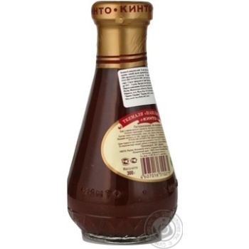 Sauce Kinto Tkemali 300g glass jar - buy, prices for NOVUS - photo 5