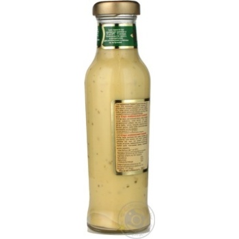 Sauce Paprichi Cheese cheese 300g glass jar - buy, prices for NOVUS - photo 5