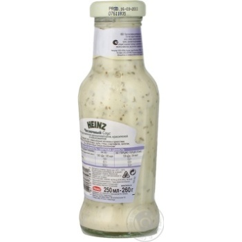 Sauce Heinz Garlic sauce garlic 260g glass jar - buy, prices for MegaMarket - photo 4