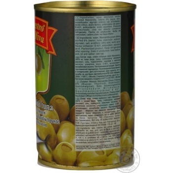 Maestro de Oliva Green Olives with tuna 300ml - buy, prices for MegaMarket - photo 4