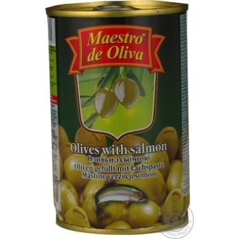 Оливки Maestro de Oliva із сьомгою 300г x12 купити, ціни на МегаМаркет - фото 1