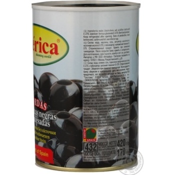 Iberica Large Boneless Black Olives - buy, prices for MegaMarket - photo 3