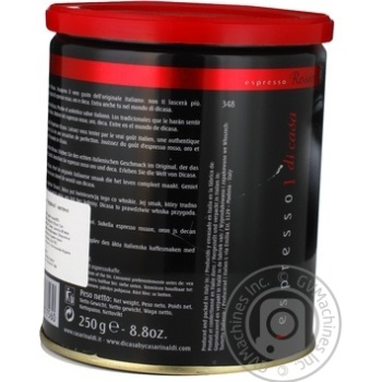 Ground roasted coffee Casa Rinaldi Espresso Rosso 250g Italy - buy, prices for MegaMarket - photo 7