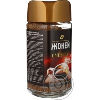 Natural instant sublimated coffee Jockey Imperial Arabica 95g Russia - buy, prices for - photo 9
