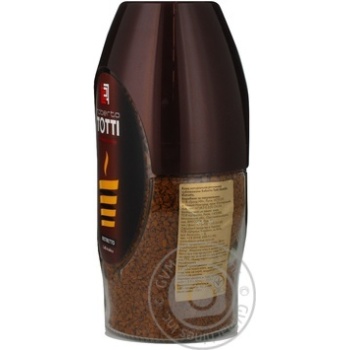 Natural instant sublimated coffee Roberto Totti Nobile Ristretto Arabica 100g Russia - buy, prices for - photo 11