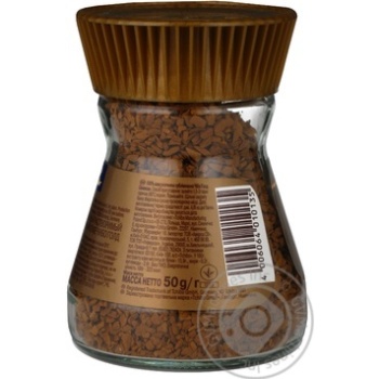 Coffee Tchibo Gold sublimed 50g glass jar - buy, prices for MegaMarket - photo 3