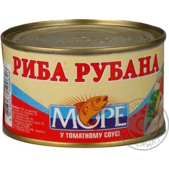 Fish sardinella More canned 230g can Ukraine - buy, prices for NOVUS - photo 1