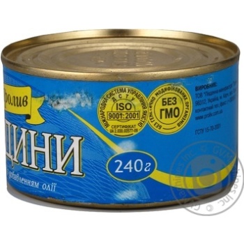 Fish sardines Proliv canned 240g can Ukraine - buy, prices for NOVUS - photo 5