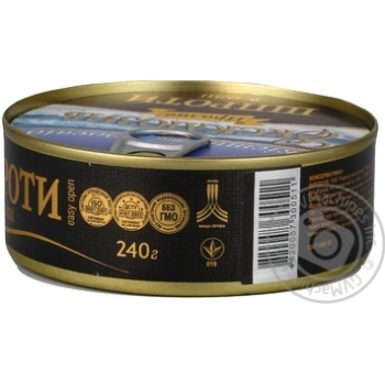 Sprats Proliv canned 240g can Ukraine - buy, prices for NOVUS - photo 2