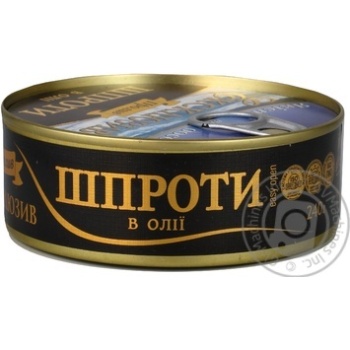 Sprats Proliv canned 240g can Ukraine - buy, prices for NOVUS - photo 4