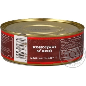 Паштет Хаме Празький з вершковим маслом 240г купити, ціни на МегаМаркет - фото 3