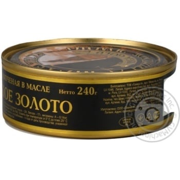 Fish baltic herring Riga gold canned 240g can Latvia - buy, prices for NOVUS - photo 4