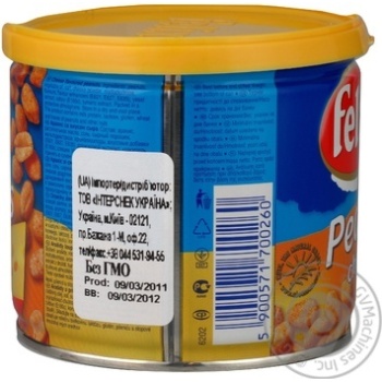 Арахис Феликс со вкусом сыра 120г железная банка Польша - купить, цены на - фото 13