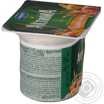 bifidoyogurt activia peach 2.9% 115g plastic cup Ukraine - buy, prices for - photo 7