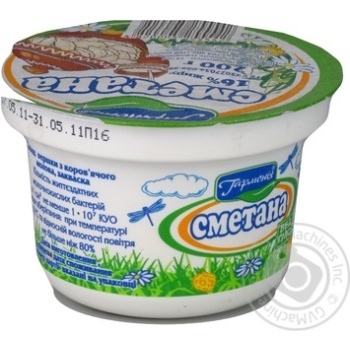 Sour cream Garmoniya 16% 200g plastic cup Ukraine - buy, prices for NOVUS - photo 4