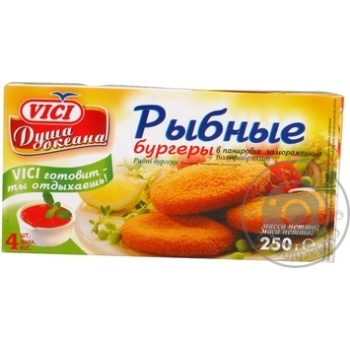 Рибні бургери заморожені Vici 250г - купити, ціни на - фото 4