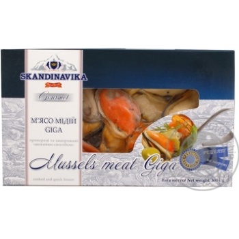 Мясо мидий ТМ Skandinavika Giga 300г Украина - купить, цены на - фото 5