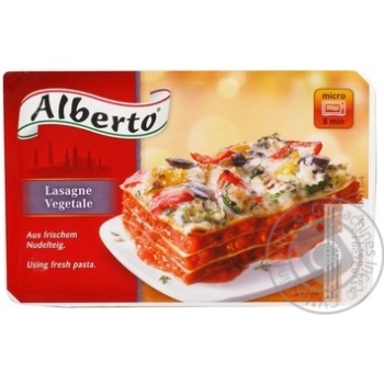 Pizza-lasagna Alberto vegetable precooked 400g Germany - buy, prices for MegaMarket - photo 3